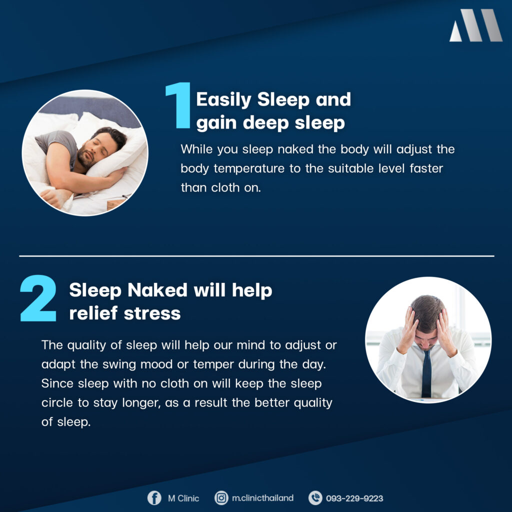 Benefits of Sleep Naked - M Clinic Thailand