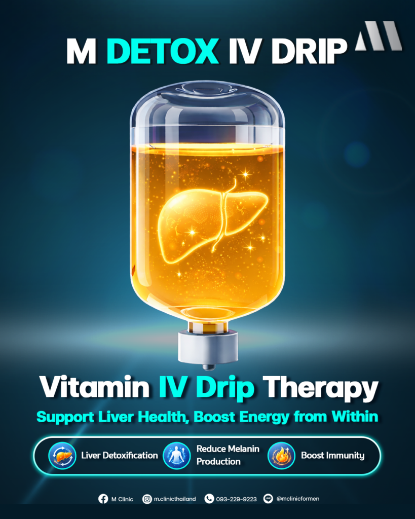 M IV Drip - M Clinic Thailand